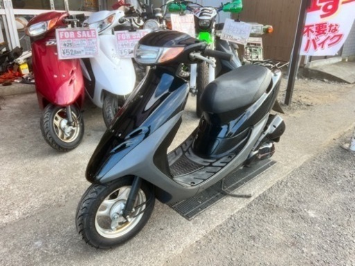 HONDA AF34 ライブDio 実働!!整備済み!!新品外装!!タイヤ前後新品!!お届け可能!!原付