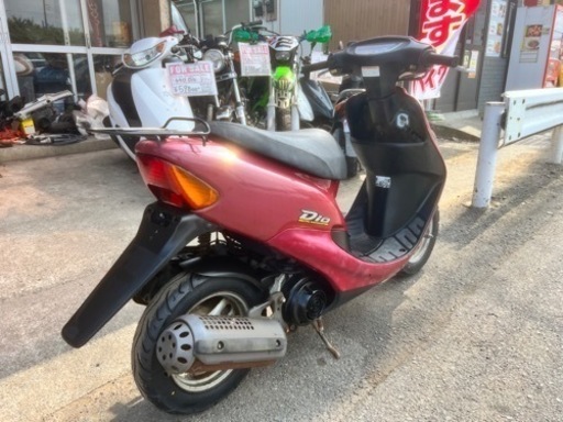 HONDA AF34 ライブDio 後期!! 実働!!整備済み!!タイヤ前後新品!!お届け可能!原付