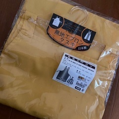 【新品】エプロン　ワークマン