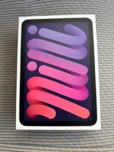 3ヶ月保証つき✨iPad mini（第6世代)8.3型 Wi-Fi  ストレージ：64GB MK7M3J/A パープル