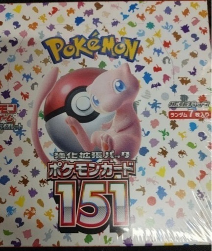 ポケカ151シュリンク付き