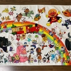 横浜アンパンマンミュージアム限定バスタオル