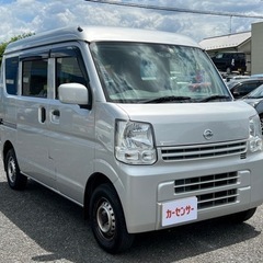 ★支払い総額 29.8万★ローン可能★日産 NV100クリッパー...