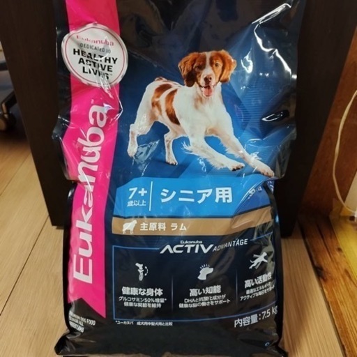 未開封　犬用　プレミアムペットフード　お値下げ