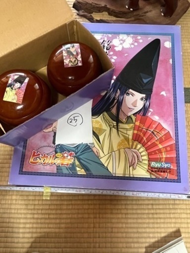 ヒカルの碁　銘木　碁盤