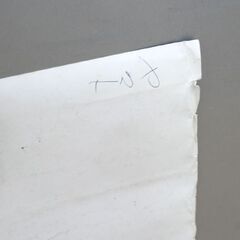 ⑤ 宇宙戦艦ヤマト B2ポスター さらば宇宙戦艦 愛の戦士たち 場面多数 コロムビアレコード 松本零士 札幌市 清田区 平岡の画像