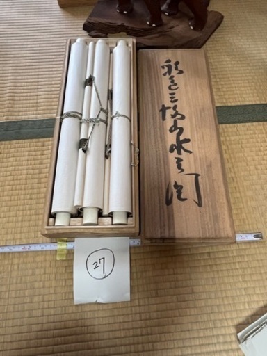 27. 掛け軸