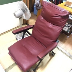 GRAVINA リクライニングアームチェア