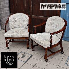 Karimoku(カリモク家具)のCOLONIAL(コロニアル)...