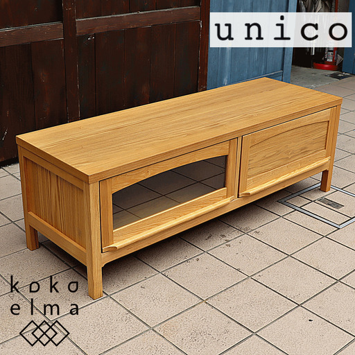 unico(ウニコ)の CLARUS(クラルス)アッシュ材 AVボードです。1人暮らしにもぴったりなコンパクトサイズのテレビボード。ナチュラルでシンプルなデザインは北欧スタイルなどにも♪DG307