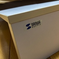 【商談中0円あげます】ノートパソコン収納/モニター台】机上も電源ケーブルもスッキリ白/サンワサプライ/usedの画像