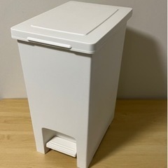 ゴミ箱　ペダルペール