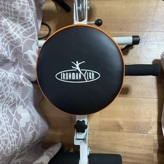 筋トレ用グッズの画像