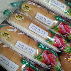 ヤマザキパン　　15個セットの画像
