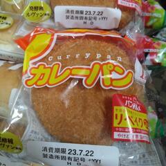 ヤマザキパン　　15個セットの画像