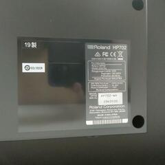 Roland HP702-WHS【ホワイト】
【お得な足台&X型イスセット】2019年製造(値段交渉承ります)の画像