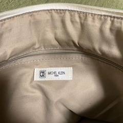 ミッシェル　クラン　カバン　バッグ　ショルダー　取引場所、時間など詳細は本文まで必ずお読み下さい。の画像