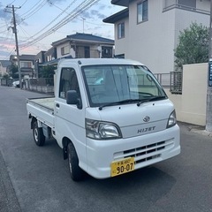ハイゼットトラック