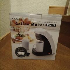 コーヒーメーカー