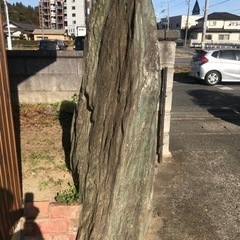 庭の石譲りますの画像
