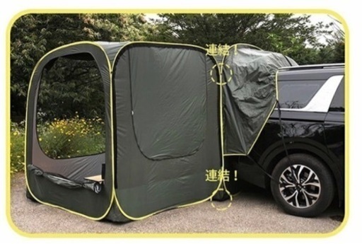 アウトドア　キャンプ　車中泊テント　ポップアップテント