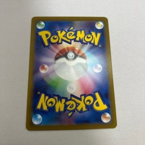 ポケモンカード　ルギアv sa
