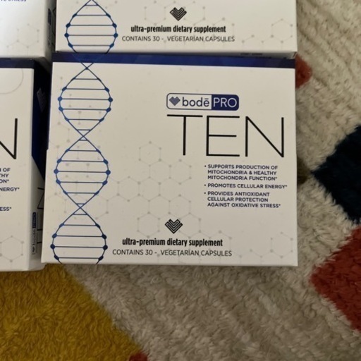 ボディプロ　テン　TEN 13箱