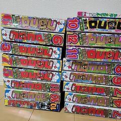コロコロコミック　30冊の画像