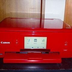 キャノンプリンター TS8030 レッド №10