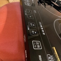 IH クッキングヒーター　アイリス　2口1400w ‼️の画像