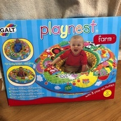 ガルト (GALT) プレイネスト・ファームとチャイルドシートカバー