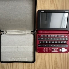 【終了】電子辞書