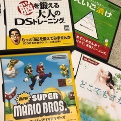 任天堂DS 本体+ゲーム4つの画像