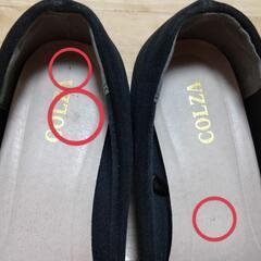 パンプス　COLZA（コルザ）　Мサイズの画像