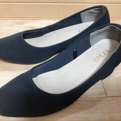 パンプス　COLZA（コルザ）　Мサイズの画像