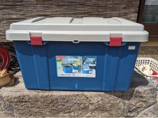 収納 コンテナ ボックス 130L