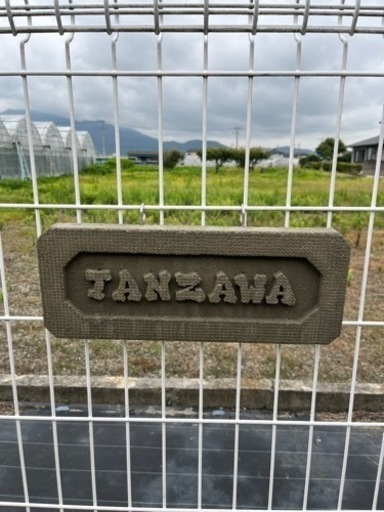 オリジナルモルタル表札