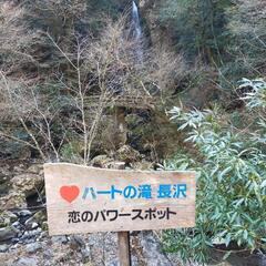 友達 募集してます(*^^*) - 友達