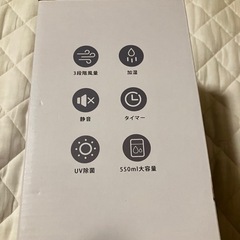 加湿オッケー卓上扇風機 冷風扇の画像