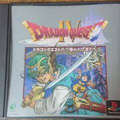 PS用ソフト ドラクエ4