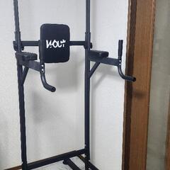 懸垂 チンニング スタンド