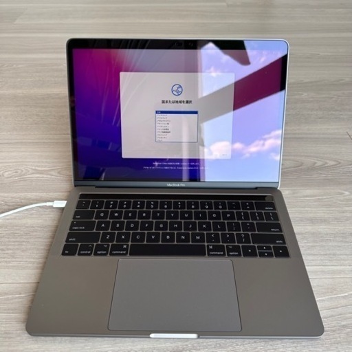 Mac MacBook Pro 13.3, i7, 16GB, SSD256GB, US