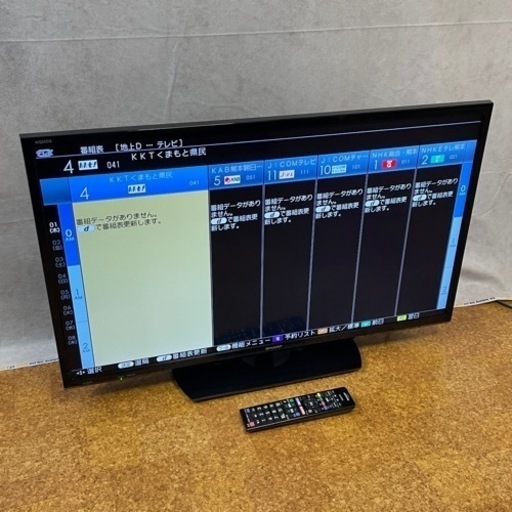 2016年製 SHARP AQUOS 32型液晶カラーテレビ LC-32H30