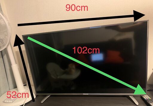Hisense テレビ