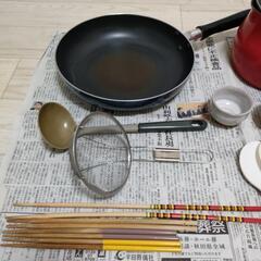 【急募】調理器具、キッチン用品の画像