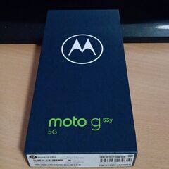 ほぼ新品です！新品カバー付き【令和５年6月29日に発売されたモト...