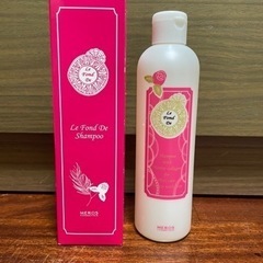ルフォンドゥシャンプー300ml 未使用
