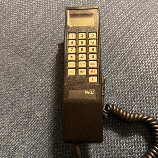 超希少昭和レトロ車用電話機