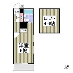 横浜市🏠敷金礼金無し✅『1R』✨フリーレント1ヶ月✨駅近物件🙌
