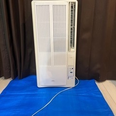 【無料・条件あり】厚木市・シングルマザー家庭